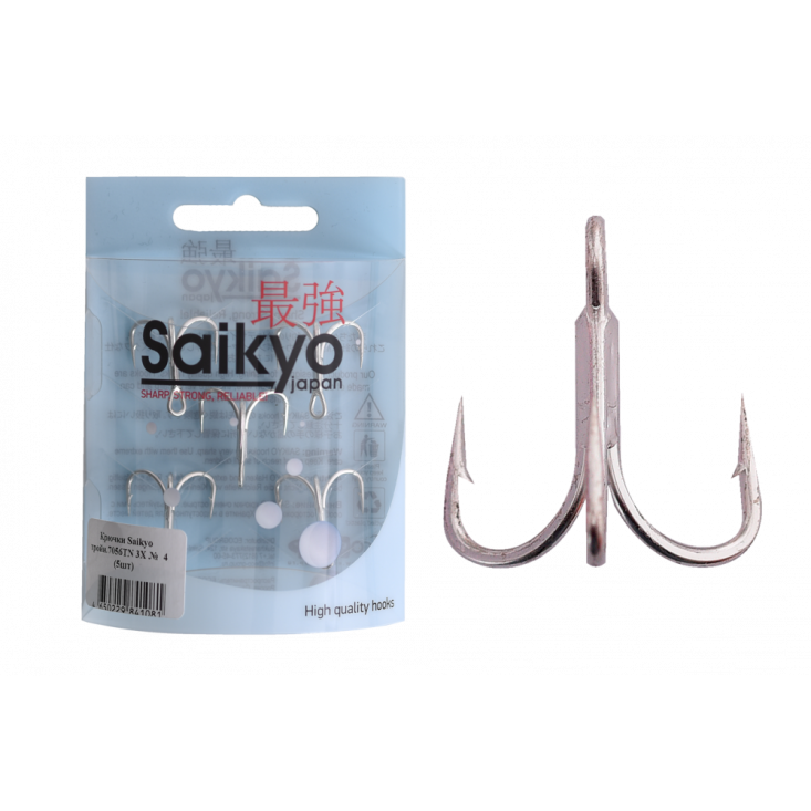 Крючки Saikyo тройн.7056TN 3X №  4 (5шт)
